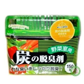 Charcoal Ban Deodorizer for Vegetable Room / No. 1988