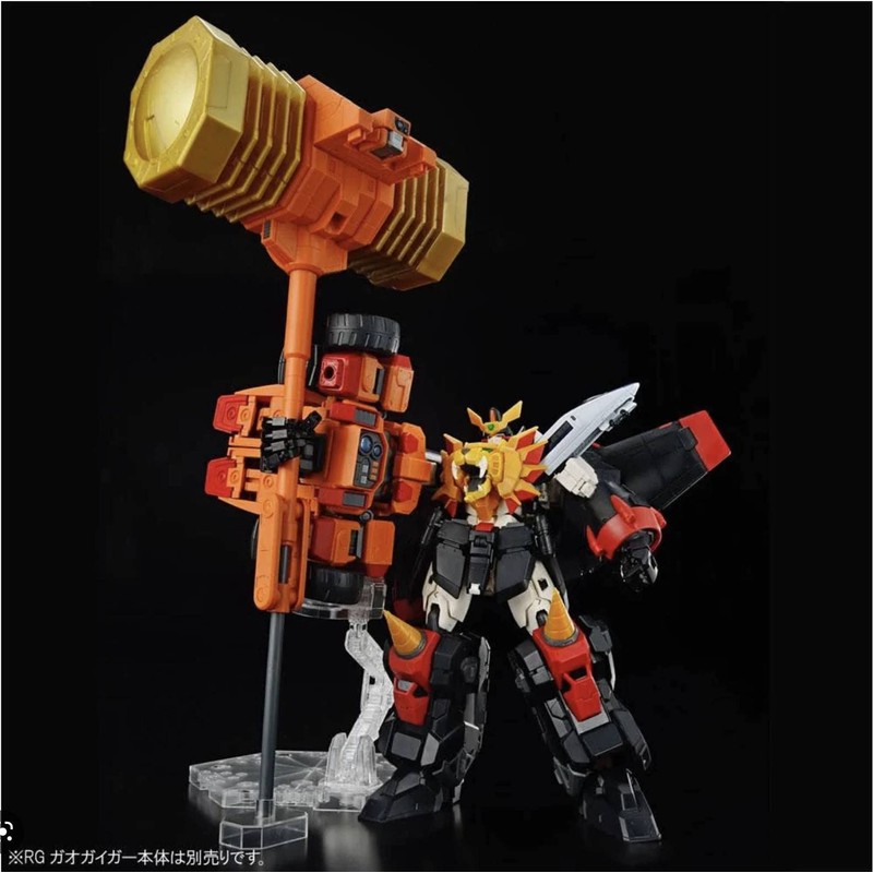 Bandai Hobby - The King of Braves GaoGaiGar - RG