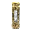 IOS Natural Non-Pareil Capers in Sea Salt, Vegan, Non-GMO, Kosher