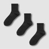 JAJU AIR Mesh Mid-Calf Socks, 3 Pairs (Choose 1 of
