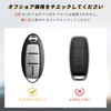 OFFCURVE Key Case for Nissan Dedicated Car Keybo, TPU Material,