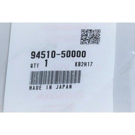 Genuine Honda Dax, Alias Sprocket Circlip