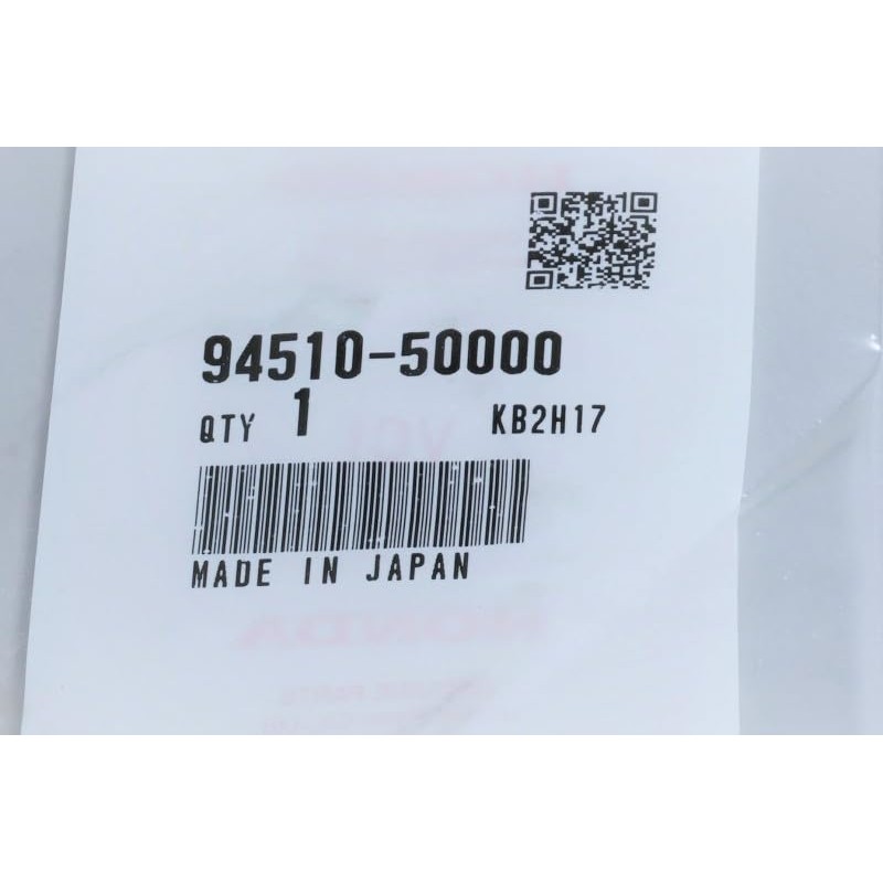 Genuine Honda Dax, Alias Sprocket Circlip