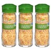 McCormick Gourmet California Lemon Peel, 1.5 oz (Pack of 3)