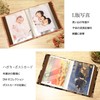 Photo Album (Dandelion Blue)