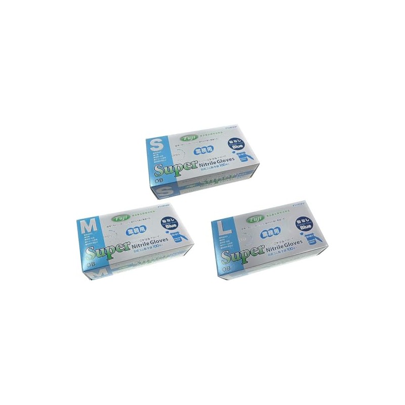 FUJINAP Super Nitrile Gloves Blue Powder Free Large 100pcs