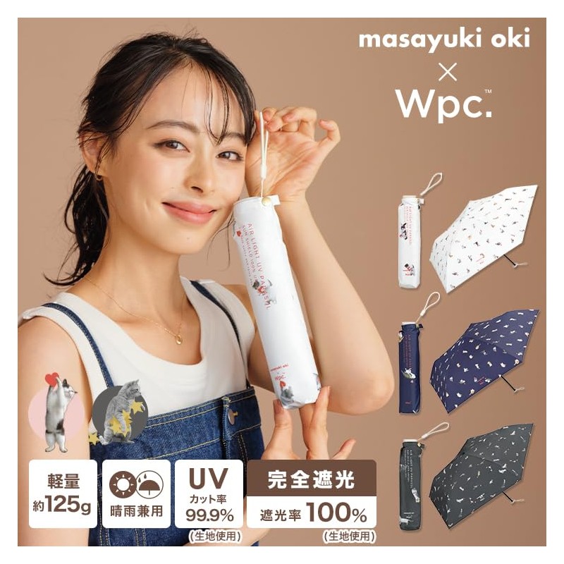 [2025] Parasol Masayuki Oki × Wpc. Sun & Rain, Light
