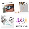 Regipro b Sports Glasses Strap Fall Prevention Accessory Unisex, Black