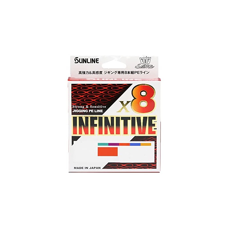 Sunline Salty Mate Infinity x 8, 108.2 ft (300 m)