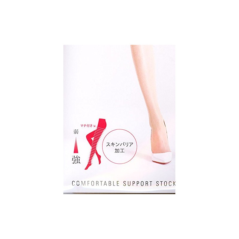 Gunze ff3700 IFFI DCY Mixed Stockings, (027) Vermon Brown