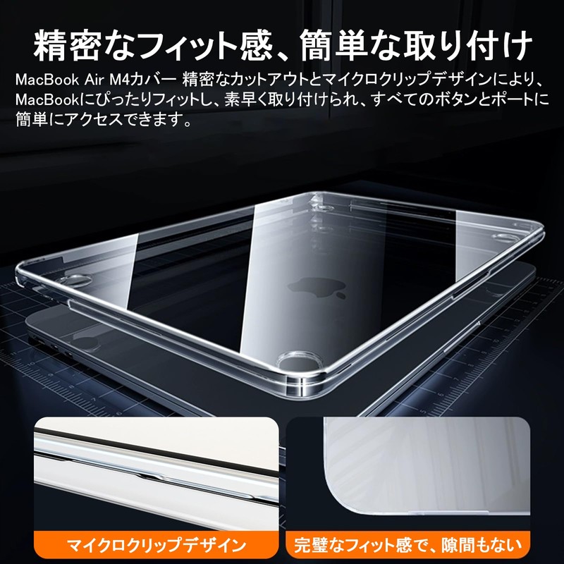2025 M4 Case MacBook Air 13" Case for M4 M3