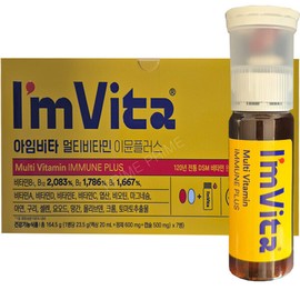 ImVita CKD Healthcare/Multi-Vitamin/23.5g/X/PRIME