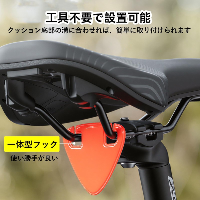 Solxion 自転車 ライト 夜間の後方反射警告サイン 三角形状 防水 耐傷 警告表示 夜間走行 高視認性反射材