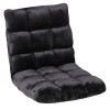 SEGAWE Adjustable Floor Chair Comfy Cushion Gaming Sofa Chiar Seat