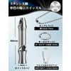 Monspend Whistle, Disaster Preparedness Whistle, Deca Sound, 120 dB, Lightweight,