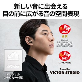 JVCKENWOOD Victor HA-FX150T-BA Wireless Earbuds with Stickers, Bluetooth, Noise Canceling, External Sound Capture, Waterproof, Low Latency, Microphone Included, Unit Weight: 0.1 oz (4.4 g) (One Ear),