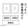Kokubo KK-398 Haus Food Container with Valve 32.2 fl oz