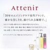 Athenia Dress Lift, Day Malsion, Refill, 1.7 fl oz (50