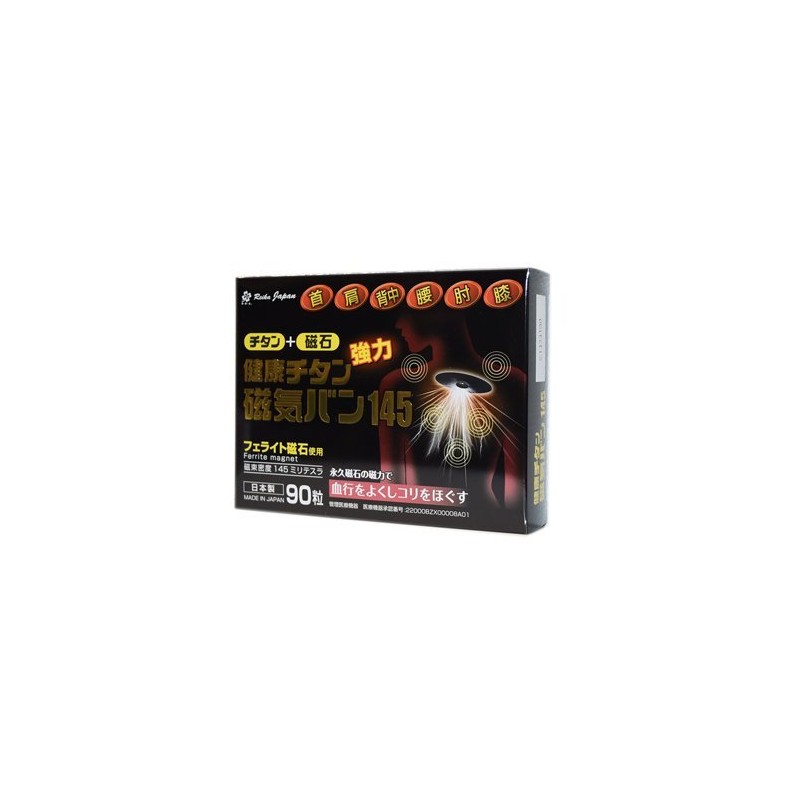 NH360 Healthy Titanium Magnetic Van 145 90 Tablets (MT Flux