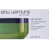 Shu Uemura Silk Bloom Restorative Treatment Unisex, 6 Ounce