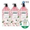 UnKnown Shampoo / UnKnown 샴푸