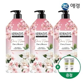 UnKnown Shampoo / UnKnown 샴푸