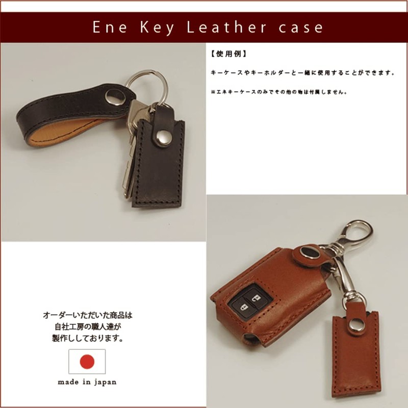 EneKey Exclusive Eneos Eneki Case, Leather, Genuine Leather, Cover, Key