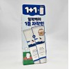 round wrap 1+1 Round Lab Birch Moisture Sun Cream 50ml