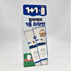 round wrap 1+1 Round Lab Birch Moisture Sun Cream 50ml +50ml Special / 1+1 라운드랩 자작나무 수분 선크림 50ml +50ml 기획