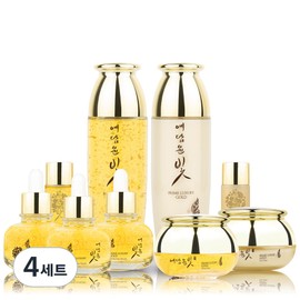 Yedam Yunbit Prime Luxury Gold 7 types, 4 sets / 예담윤빛 프라임 럭셔리 골드 7종, 4세트