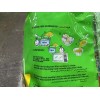 Indomie [30 Pack x 2.65oz] INDOMIE Vegetable flavor Instant Noodles