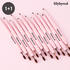 Set of 2 hard flat brow pencils (color selection available) 05 Ash Brown (L155A) / 하드 플랫 브로우 펜슬 2개세트(색상선택가능) 05 애쉬 브라운(L155A)