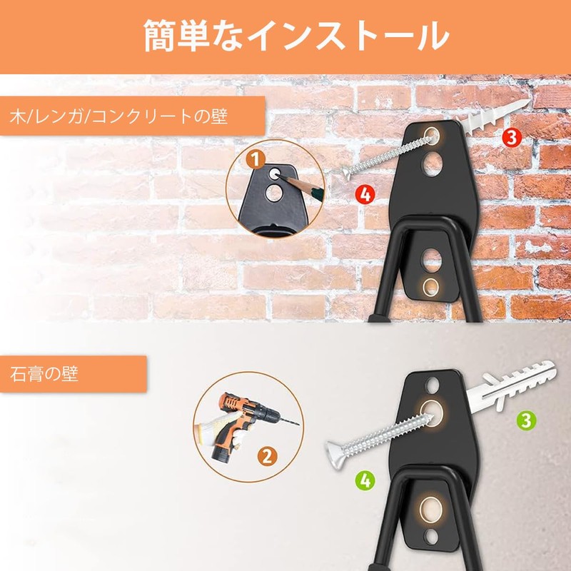 EvKasoku EV Cable Hook, EV Charging Electric Car Charger Cable