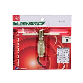light t tap holder 5mm