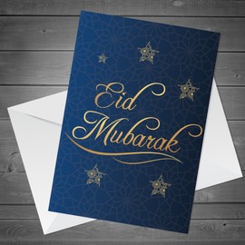 RED OCEAN Eid Mubarak Greeting Card - Islamic Eid Mubarak Cards - Greetings Card With White Envelope - Muslim Ramadan Mubarak Card - Ramadan Celebration Card For Friends Family Kids