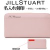 JILLSTUART JSLW0DT1 Long Wallet, Cowhide Leather, Round Zipper, Charm, Coin