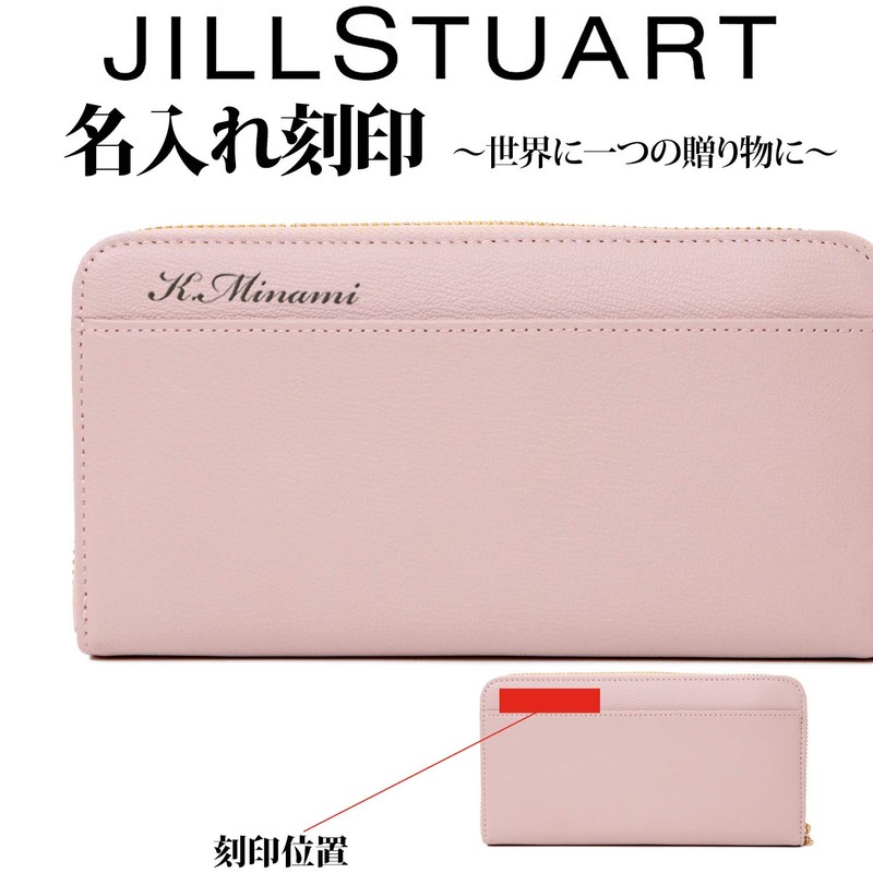 JILLSTUART JSLW0DT1 Long Wallet, Cowhide Leather, Round Zipper, Charm, Coin