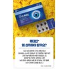 Lutein Mini Mill Clear EX Eye Redness Macular Bilberry Effect