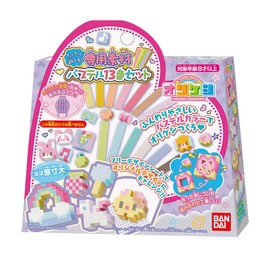 Orikeshi Plenty of Play! Exclusive Material, Pastel 13 Color Set (Recommended Age: 8 and up)