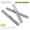Board File, File, Work Tool, Carpentry Tool, Alloy, Ultra Lightweight,