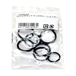 Eheim 17445068 Pump/Filter for Aquarium