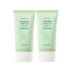 Goodal Houttuynia Cordata Soothing Green Tone-Up Sun Cream 50ml Double Set, 2 Pieces / 구달 어성초 진정 그린 톤업 선크림 50ml 더블기획, 2개