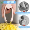 VitalBloom イチゴ・トマト用 ヘタ取り器&芽取り器 2個セット | ステンレス製 | パイナップルカッター | 取り扱い簡単