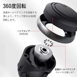 MAZERO Car Steering Wheel Spinner Wheel Spinner Car Black Power Handle Spinner Knob Steering Wheel Knob Black Car Gear Bearing Built-in Easy Installation 2 Piece Set