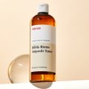 Witch Factory Manyo Factory Bifida Biome Ampoule Toner Basic Moisture
