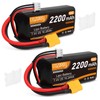 Crazepony 2S Lipo Battery 7.4V 2200mAh 50C Shorty Lipo Battery