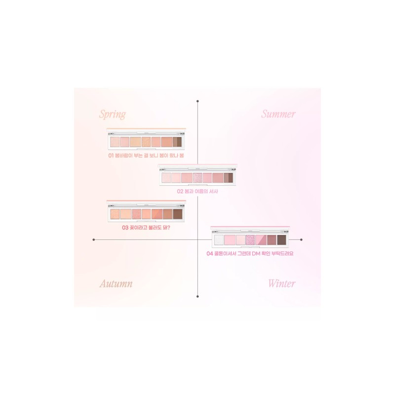 Peripera [Peripera]*new* All Take Mood Palette (8 colors)