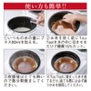 Amaze Plus Toutool Cookvery Cookberry Sugar Cut Drop Lid for