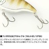 デプス MSバイブレーション ＃07レッドギル