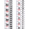 Tatuo Growth Chart Wall Labels Height Indicator Tape Ruler Growth